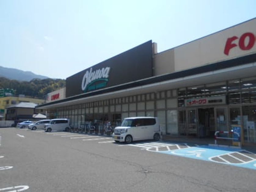 Naikan18 20250826000000 945x630