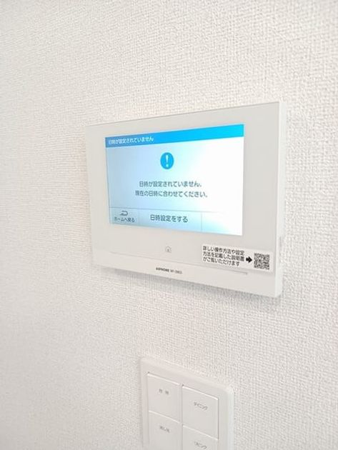 Naikan7 20260914000000 945x630