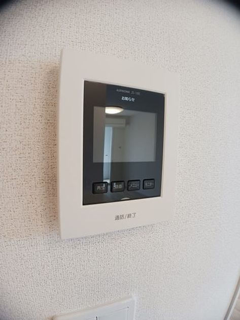 Naikan12 20250328000000 945x630