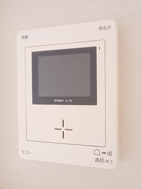 Naikan12 20251014000000 945x630