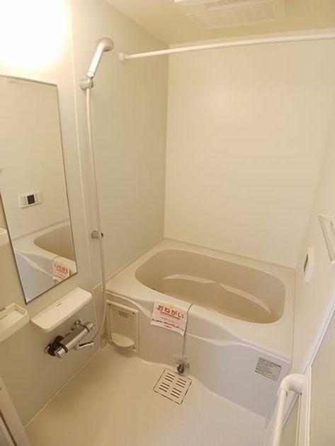 Naikan3 20251014000000 945x630