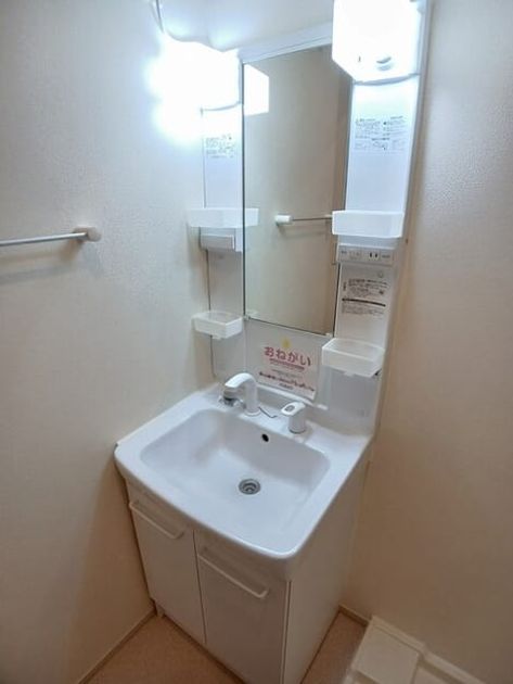 Naikan9 20251014000000 945x630