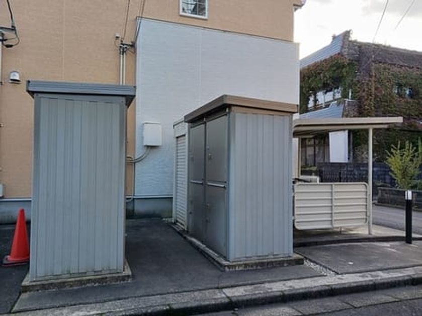 Naikan12 20251111000000 945x630