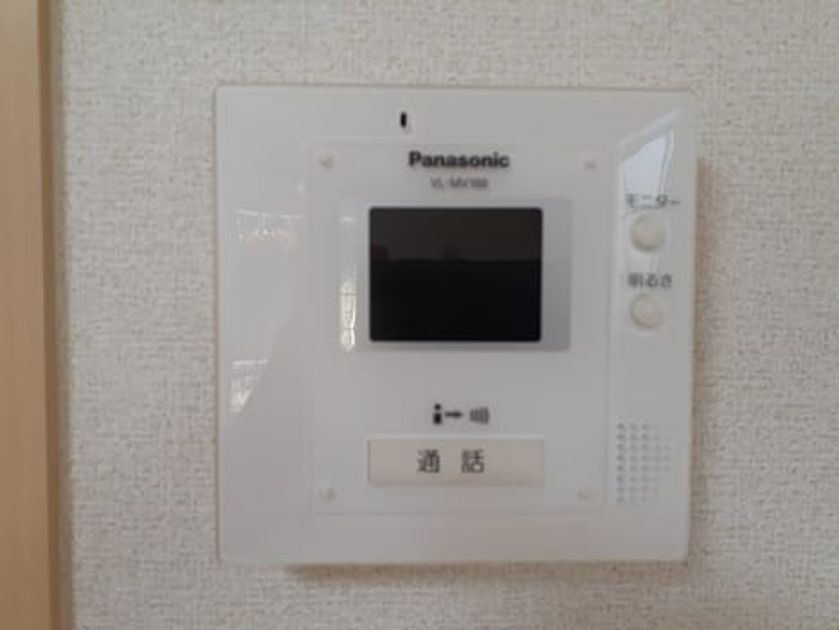 Naikan3 20231107000000 945x630