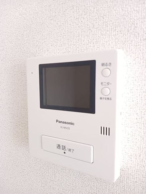 Naikan10 20260709000000 945x630