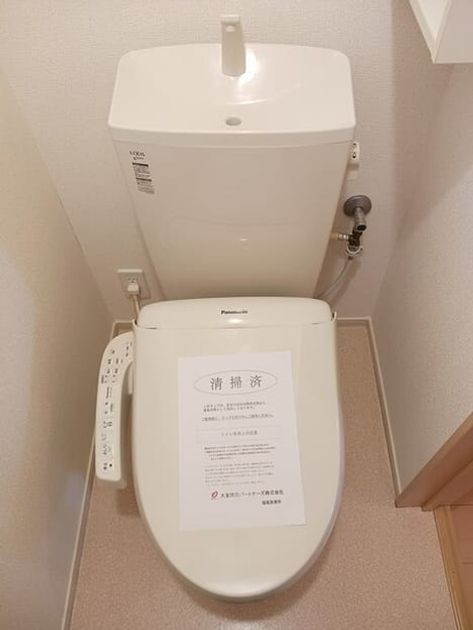 Naikan9 20251105000000 945x630