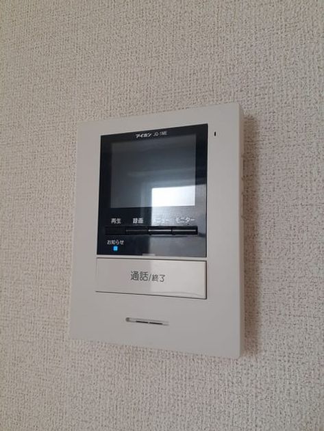 Naikan12 20240522000000 945x630