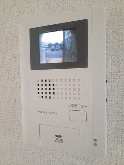 Naikan12 20231116000000 945x630
