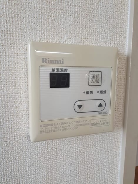 Naikan10 20240527000000