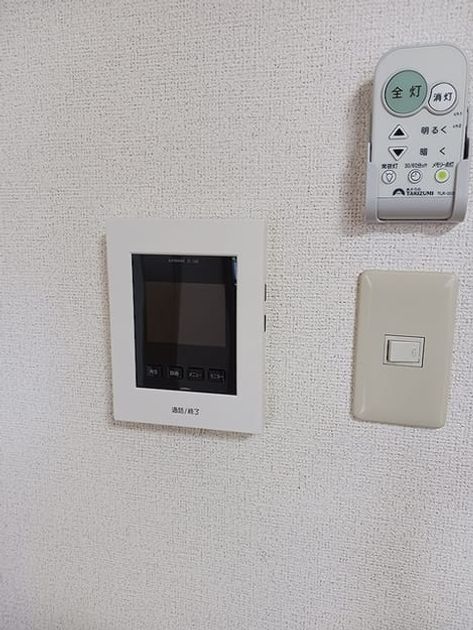 Naikan10 20260826000000 945x630