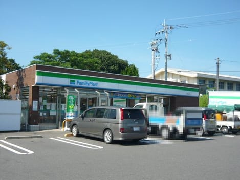 Naikan13 20200731000000