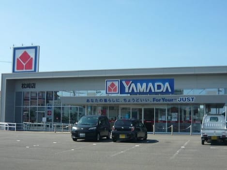 Naikan14 20200731000000