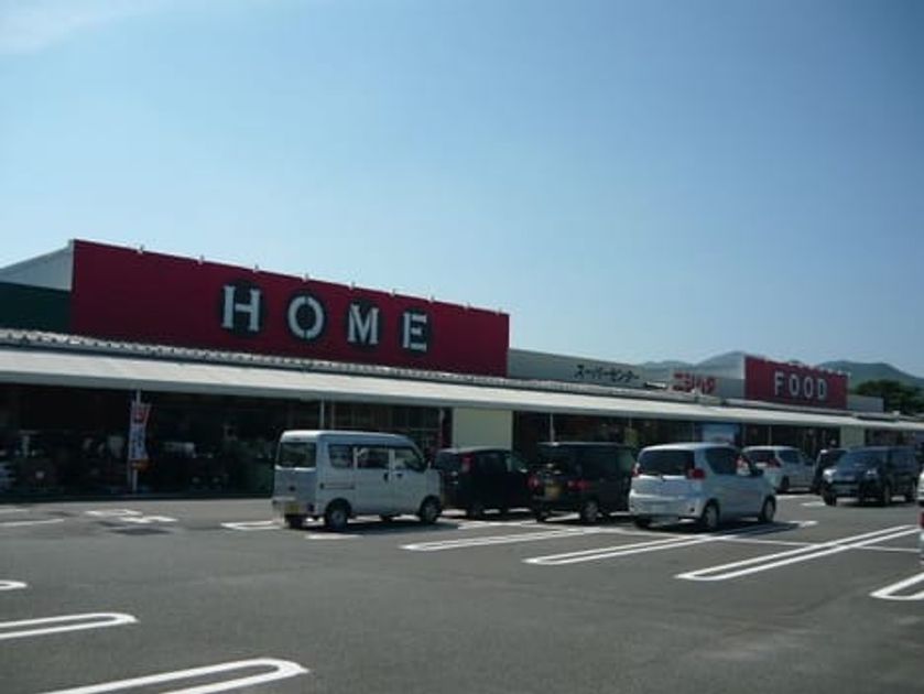 Naikan15 20200731000000 945x630