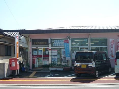 Naikan16 20200731000000