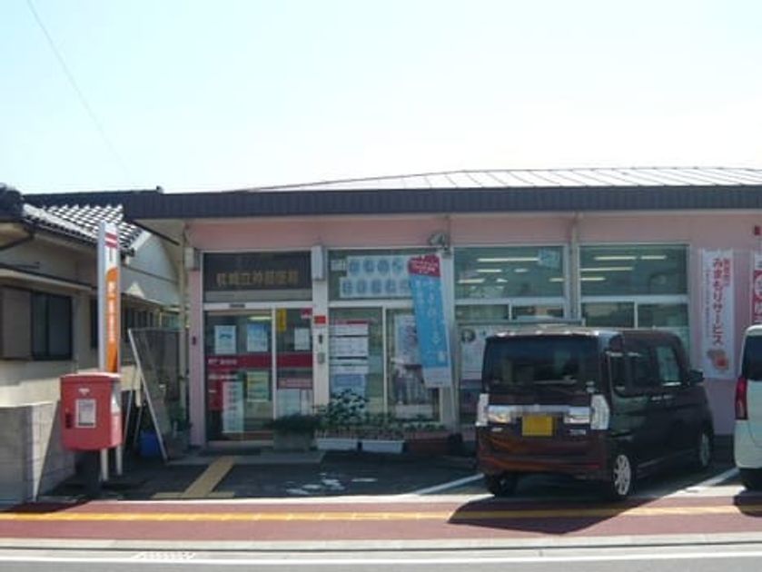 Naikan16 20200731000000 945x630