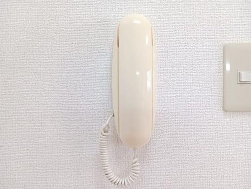 Naikan10 20251021000000 945x630