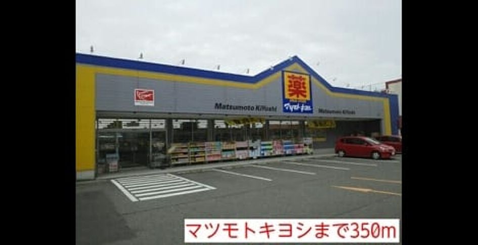 Naikan15 20220916000000 945x630