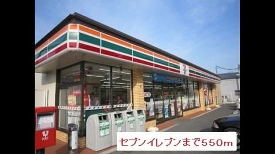 Naikan18 20220916000000 945x630