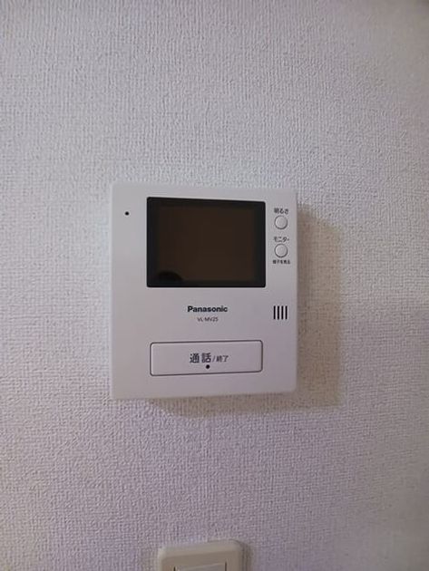 Naikan12 20251119000000 945x630