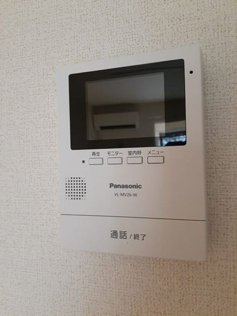 Naikan10 20230929000000 945x630
