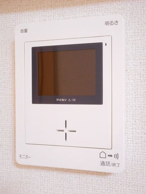 Naikan8 20190304000000 945x630