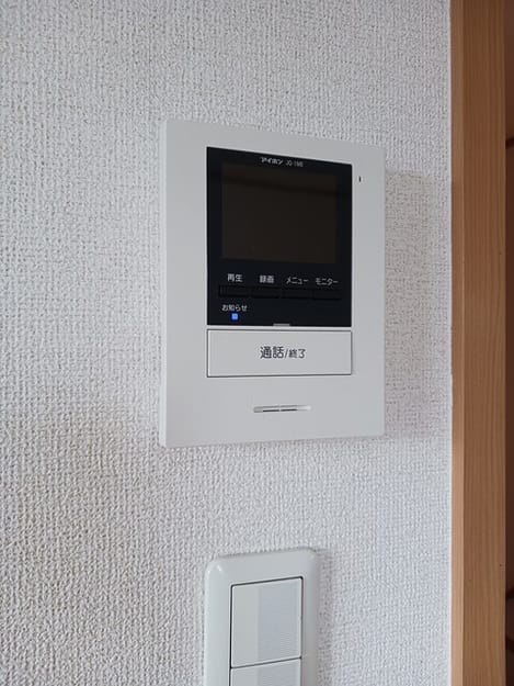 Naikan12 20251027000000