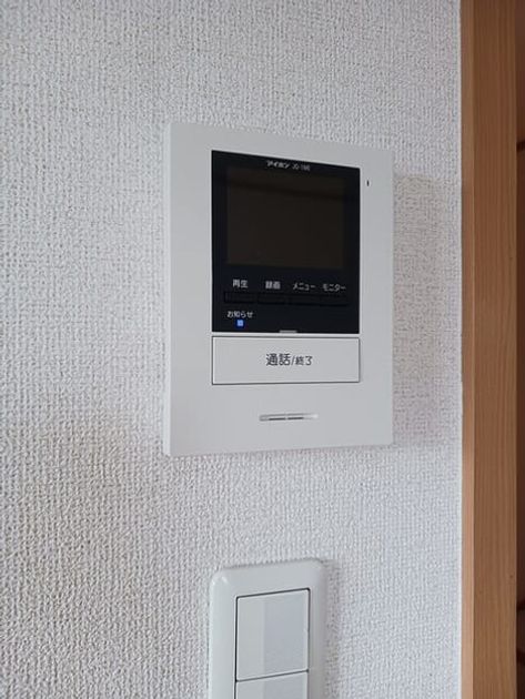Naikan12 20251027000000 945x630