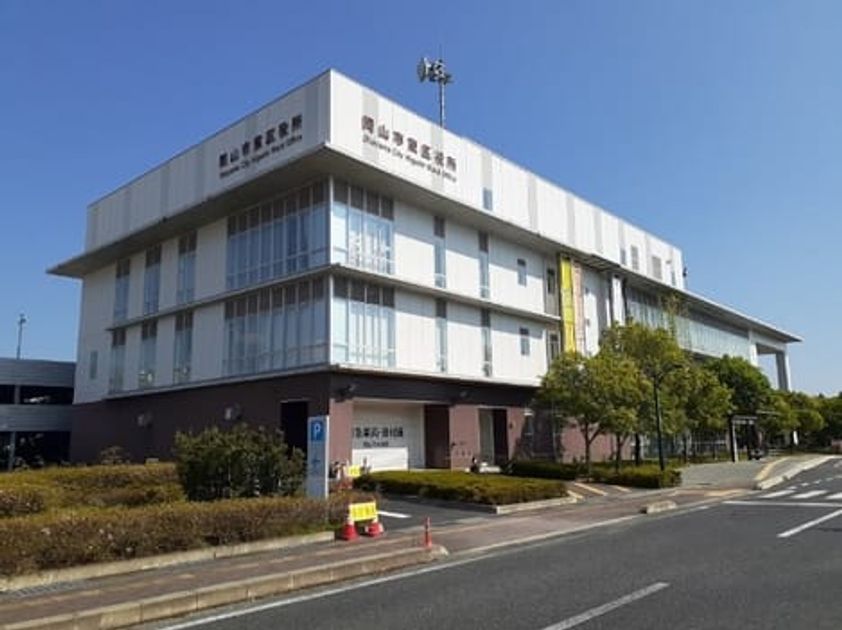 Naikan13 20241008000000 945x630