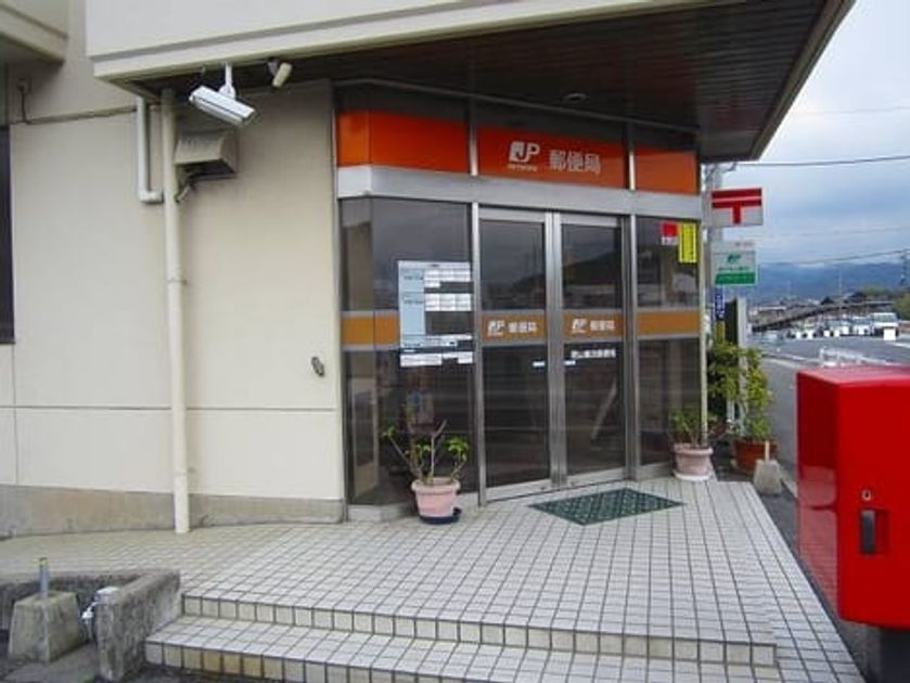 Naikan17 20230828000000 945x630