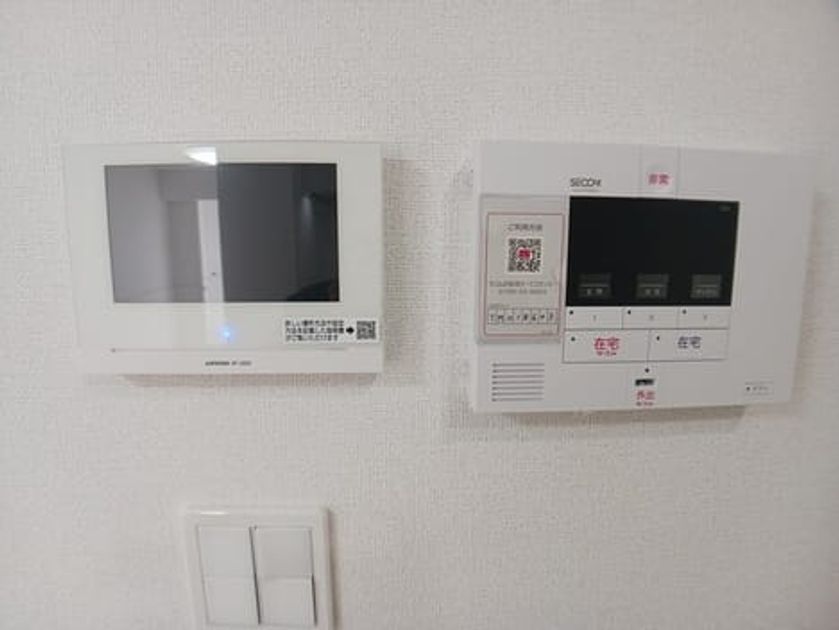 Naikan9 20260113000000 945x630