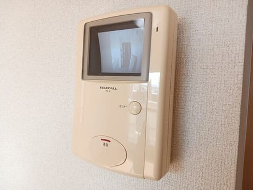 Naikan7 20251030000000 945x630