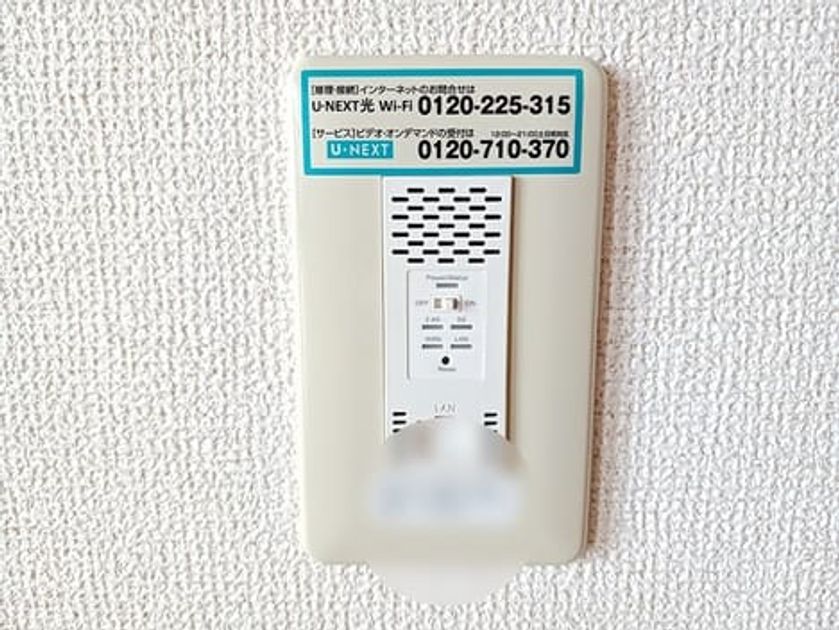 Naikan9 20260729000000 945x630