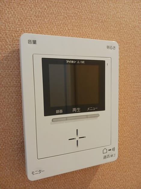 Naikan11 20251117000000