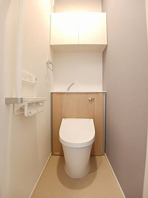 Naikan8 20260219000000 945x630