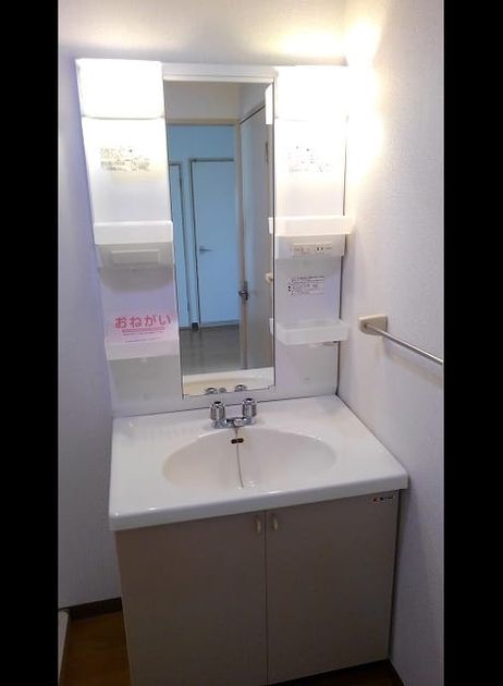 Naikan9 20260909000000 945x630