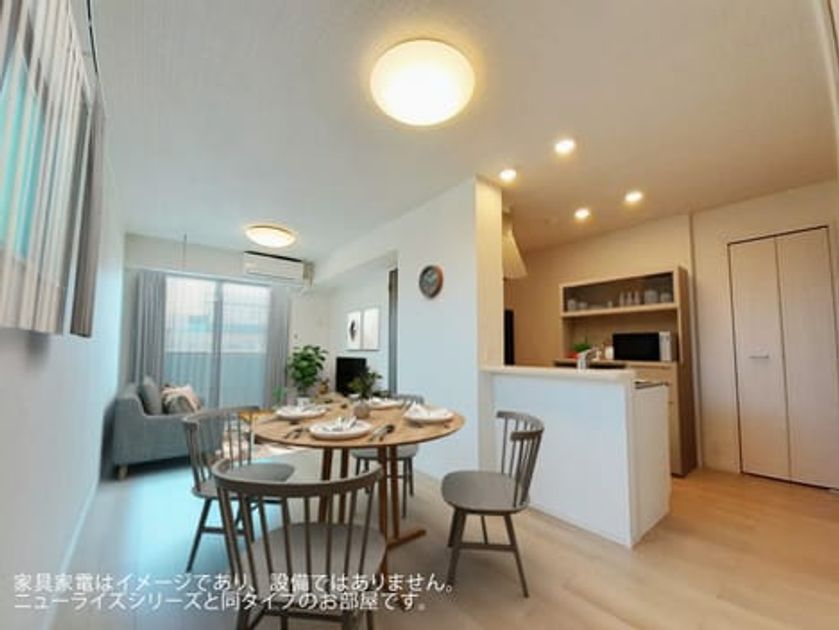 Naikan1 20251006000000 945x630