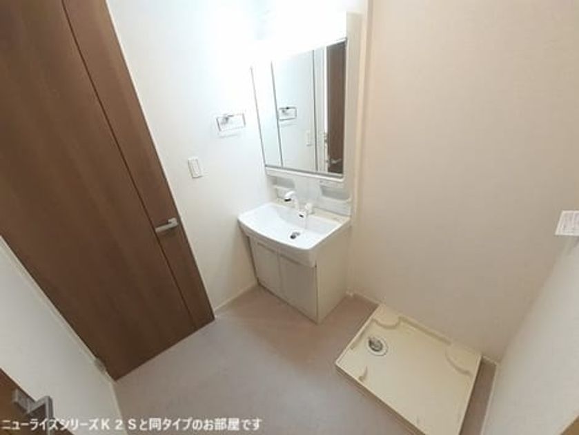 Naikan6 20251006000000 945x630