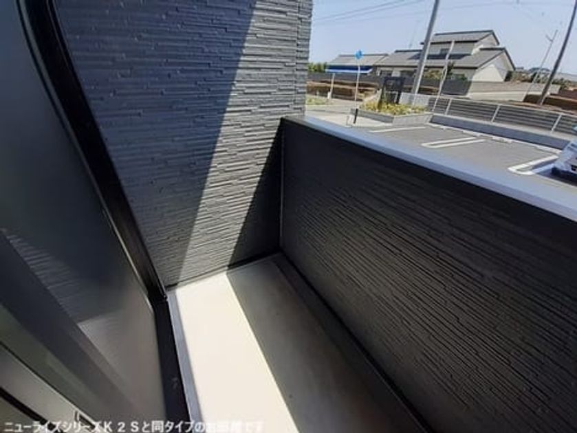 Naikan9 20251006000000 945x630