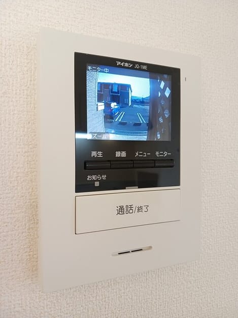 Naikan12 20251110000000