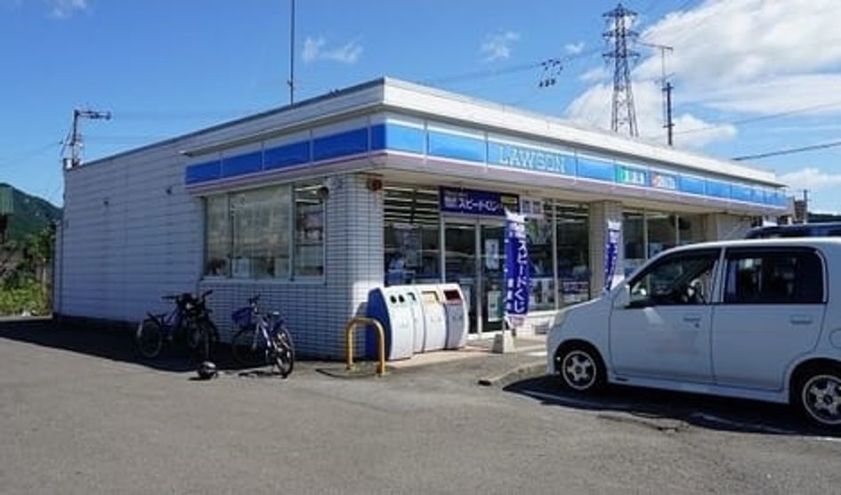 Naikan13 20201216000000 945x630