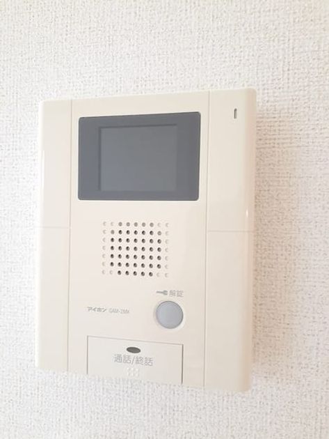 Naikan10 20230831000000 945x630
