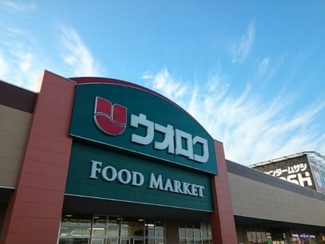Naikan16 20220920000000