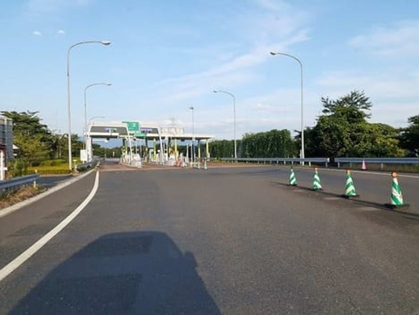 Naikan17 20220920000000 945x630