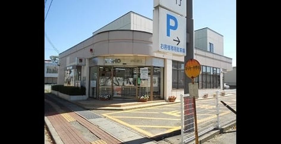 Naikan15 20210517000000 945x630