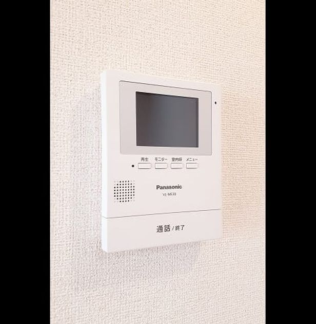 Naikan9 20251117000000 945x630