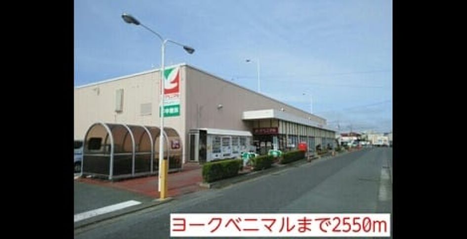 Naikan13 20220905000000 945x630
