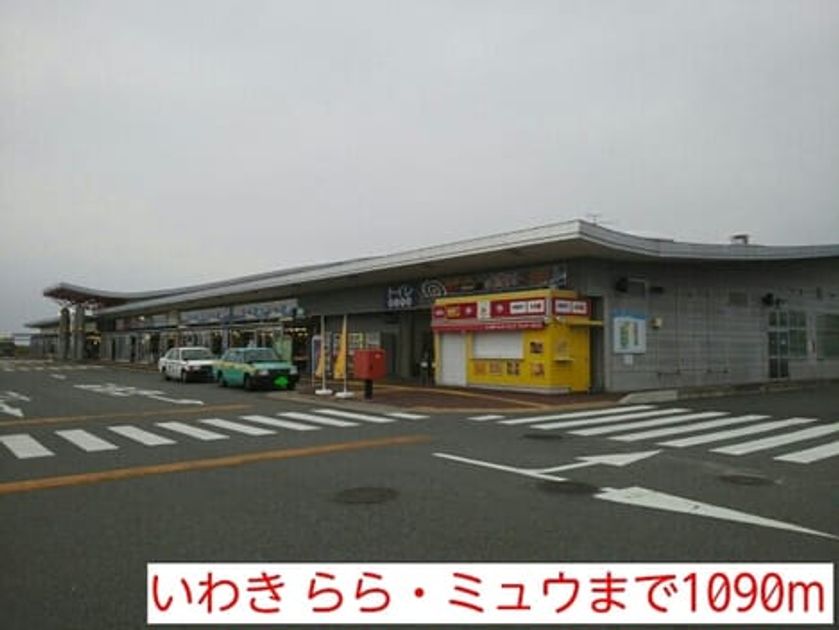 Naikan15 20220905000000 945x630
