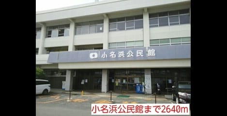 Naikan16 20220905000000