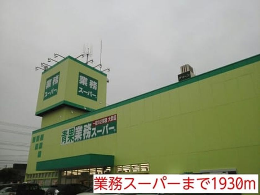 Naikan17 20220905000000 945x630