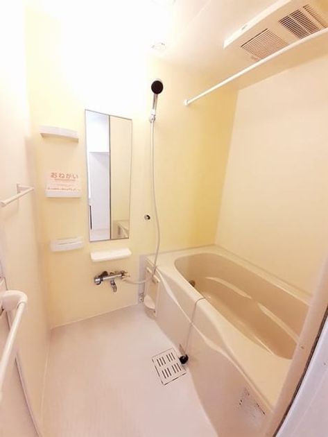 Naikan3 20231024000000 945x630
